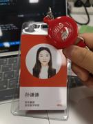 sunqianqian的个人资料头像