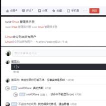 已注销于2020-07-15 21:55发布的图片
