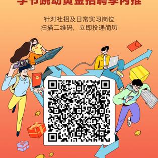 君呀于2020-07-15 22:47发布的图片