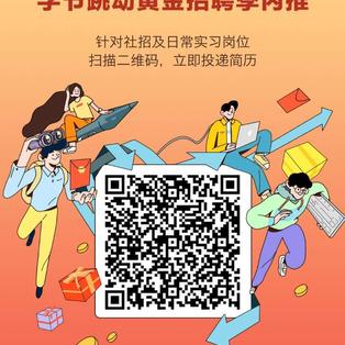 小浣熊zz于2020-07-15 23:16发布的图片