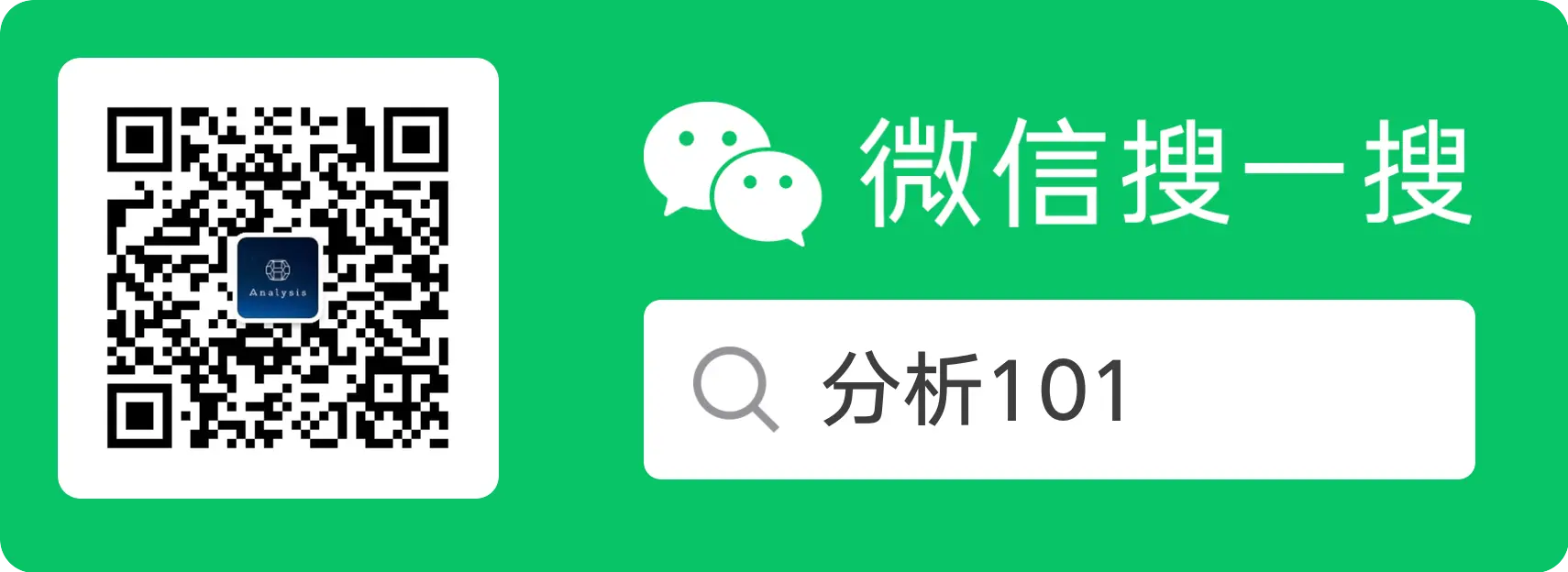 公众号欢迎关注
