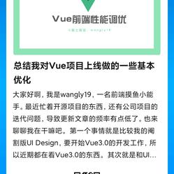 wangly19于2020-07-16 08:50发布的图片