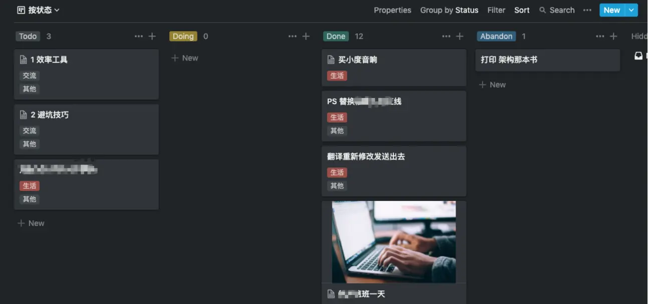 image-20200716091955985