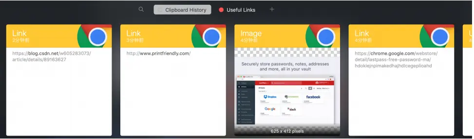 image-20200716092252305