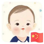 Android君的个人资料头像