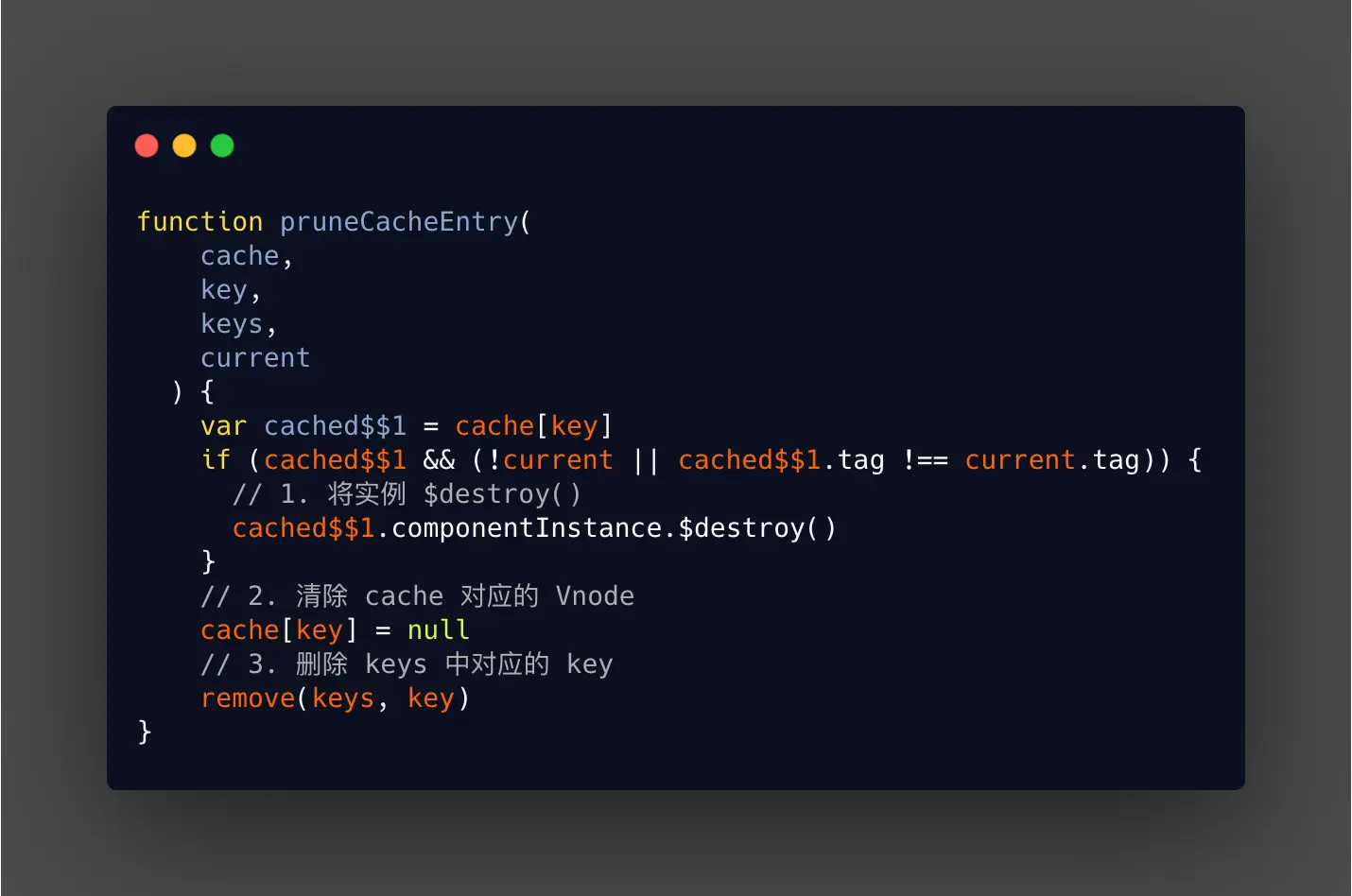 清除缓存三部曲