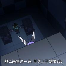 不让老板住上豪宅开上豪车我怎么敢下班于2020-07-16 10:14发布的图片