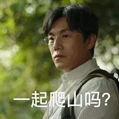 mimanch于2020-07-16 13:30发布的图片