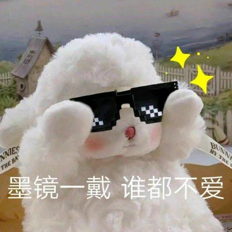 富婆于2020-07-16 13:37发布的图片