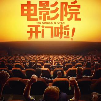 JowayYoung于2020-07-16 13:44发布的图片