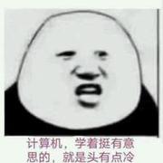 浪子黎的个人资料头像