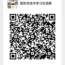 五角钱的程序员于2020-07-16 14:24发布的图片