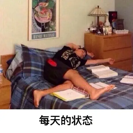 付染于2020-07-16 07:43发布的图片