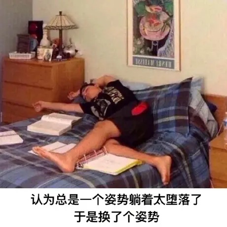 付染于2020-07-16 07:43发布的图片