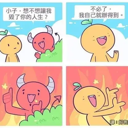 Chatc鲸鱼于2020-07-16 17:00发布的图片