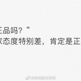 望江门小龙虾于2020-07-16 17:11发布的图片