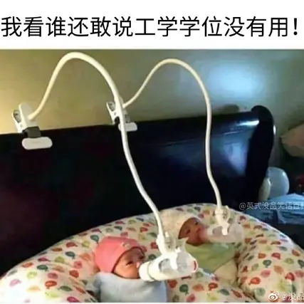 Snailer49302于2020-07-16 17:21发布的图片