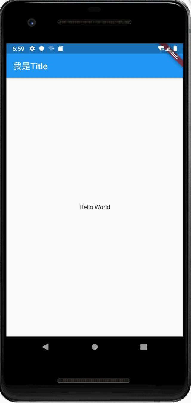 腾讯技术团队整理,万字长文轻松彻底入门 Flutter,秒变大前端