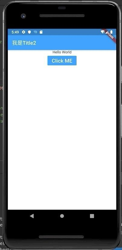 腾讯技术团队整理,万字长文轻松彻底入门 Flutter,秒变大前端