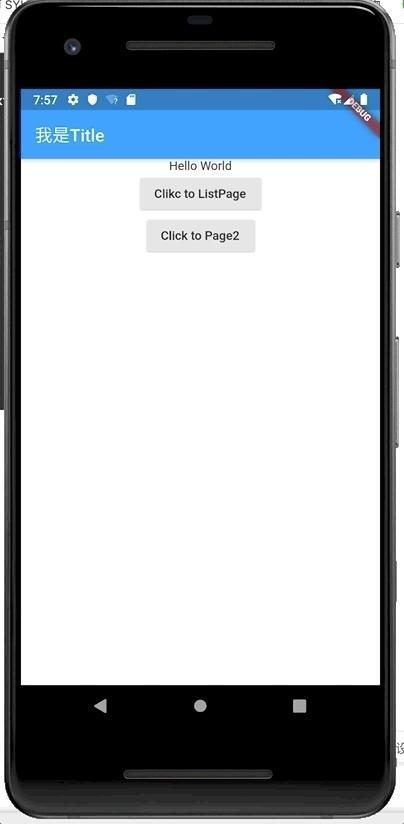 腾讯技术团队整理,万字长文轻松彻底入门 Flutter,秒变大前端