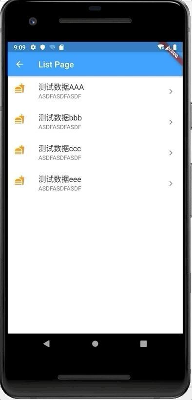 腾讯技术团队整理,万字长文轻松彻底入门 Flutter,秒变大前端