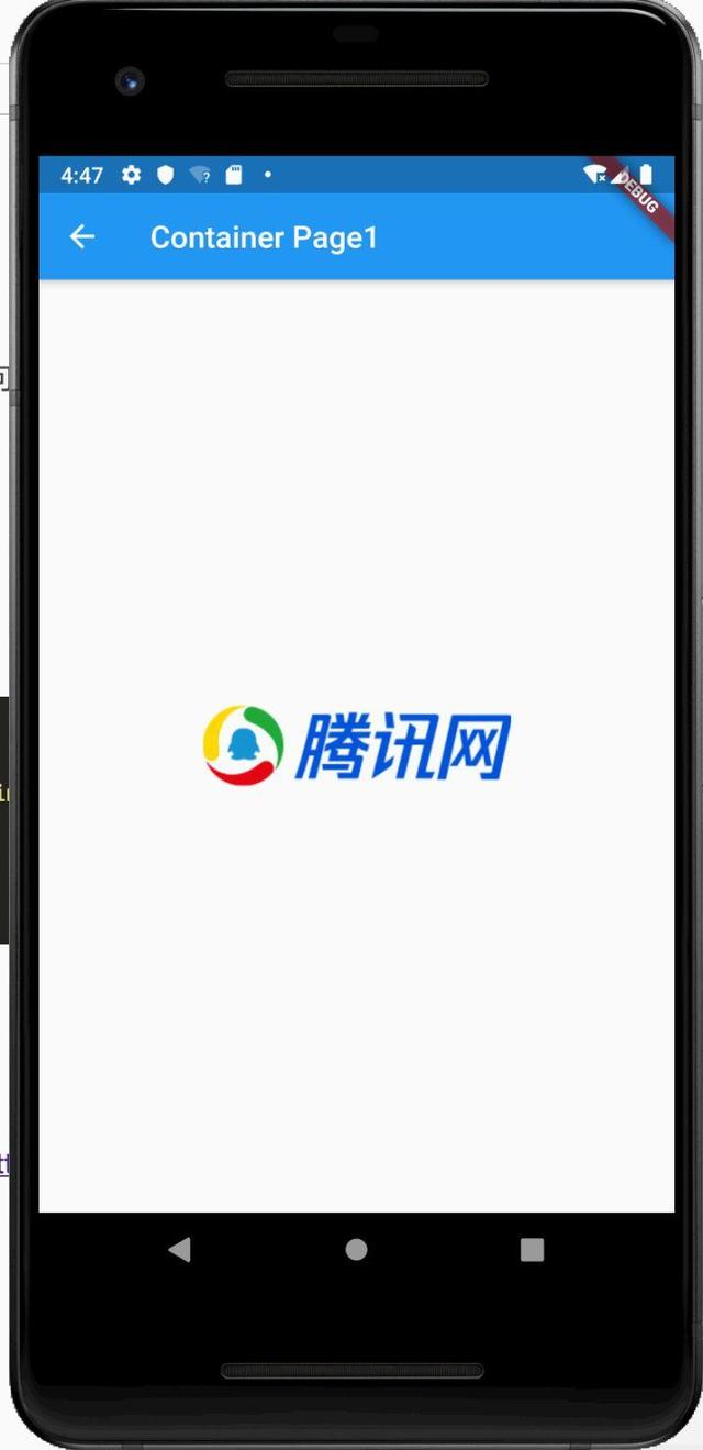 腾讯技术团队整理,万字长文轻松彻底入门 Flutter,秒变大前端