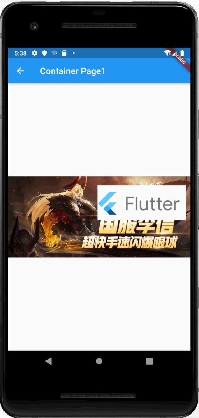 腾讯技术团队整理,万字长文轻松彻底入门 Flutter,秒变大前端