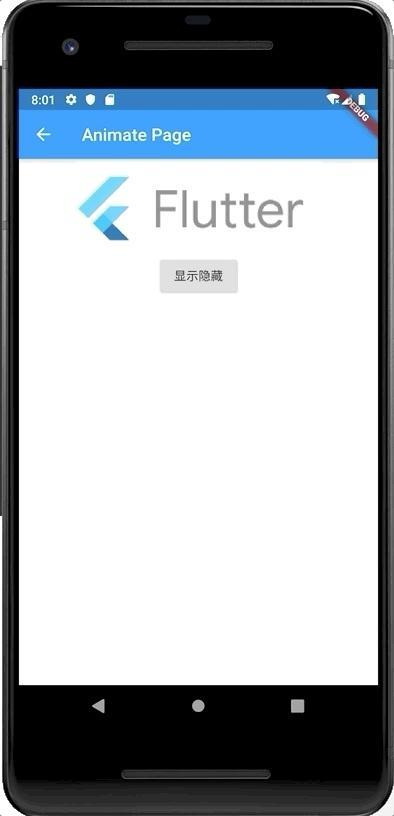 腾讯技术团队整理,万字长文轻松彻底入门 Flutter,秒变大前端