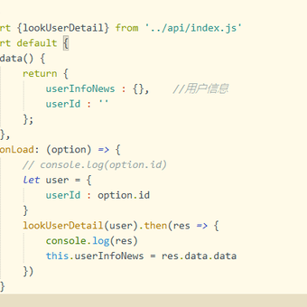一顿仨个馒头于2020-07-16 16:48发布的图片