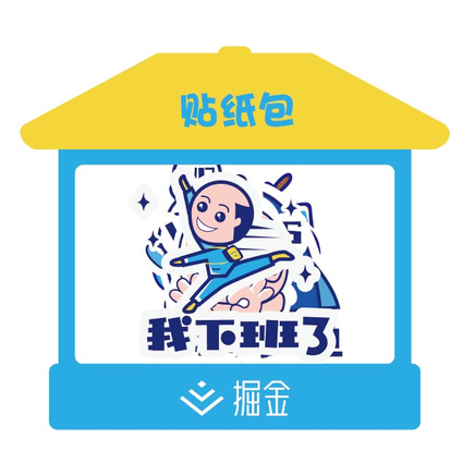 卡拉克于2020-07-16 17:12发布的图片