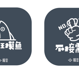 卡拉克于2020-07-16 17:12发布的图片