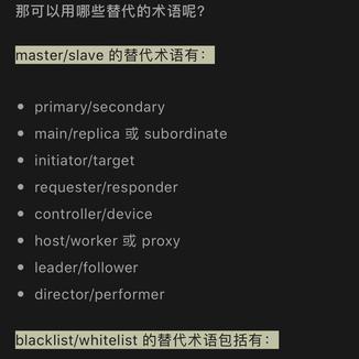 帅旋于2020-07-16 20:39发布的图片