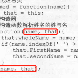 已注销于2020-07-16 12:51发布的图片