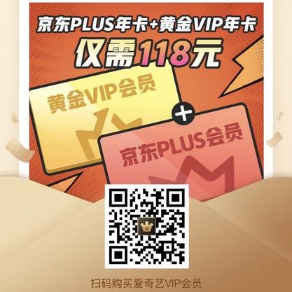 凤谷花花侠于2020-07-16 23:18发布的图片