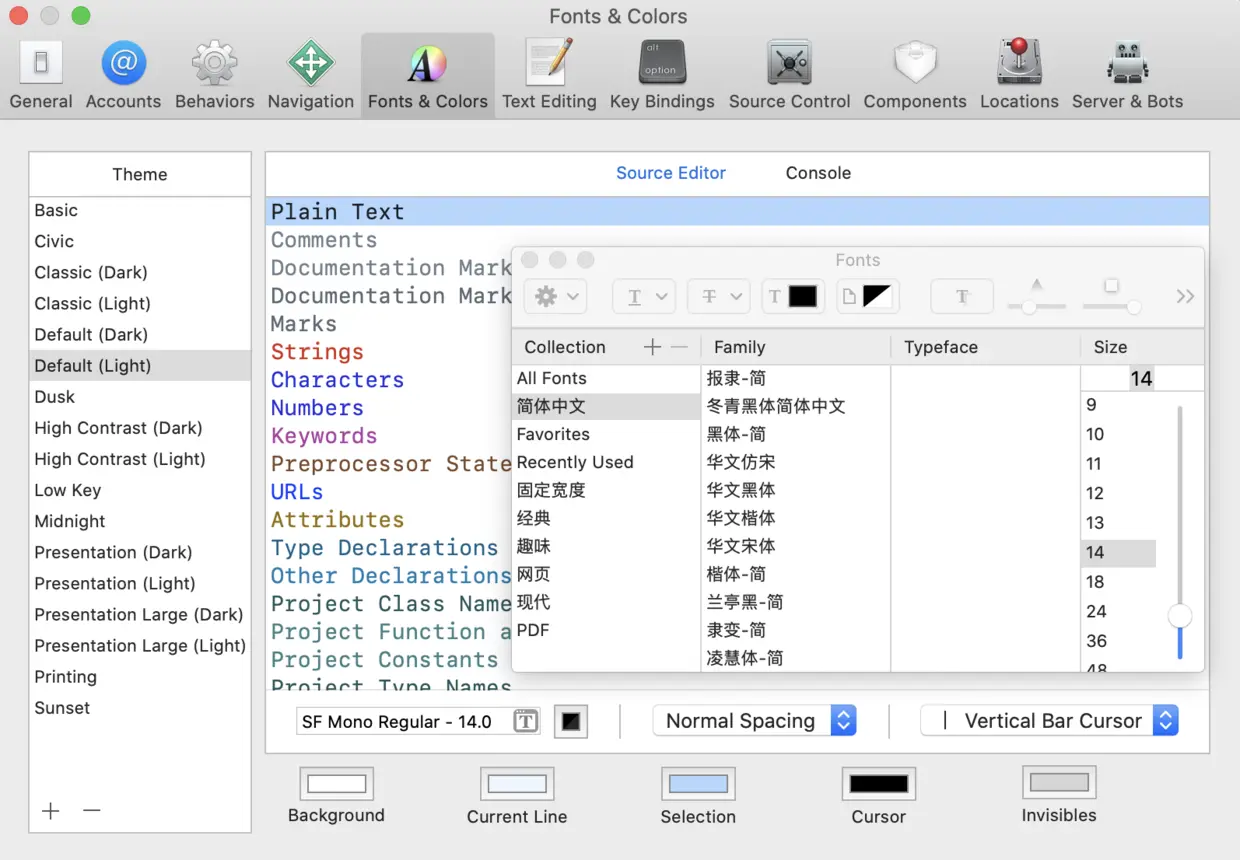 Xcode->Preferences->Fonts & Colors