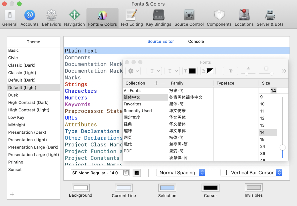 Xcode->Preferences->Fonts & Colors