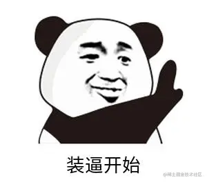 java拼音首字母搜索内容功能详解