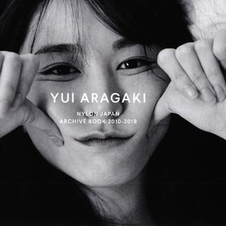 新垣小结衣于2020-07-17 09:31发布的图片