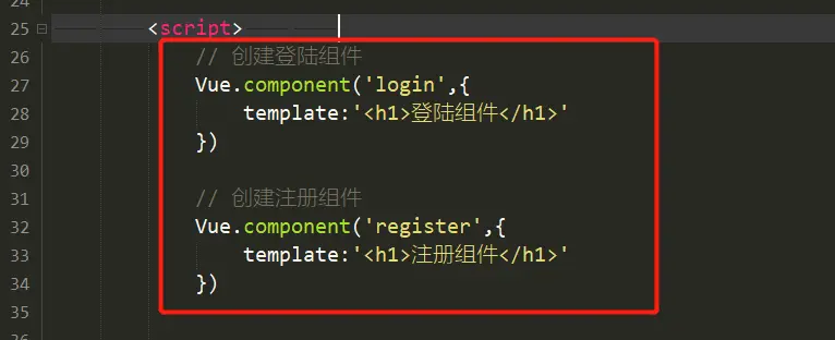 image-20200207152410264