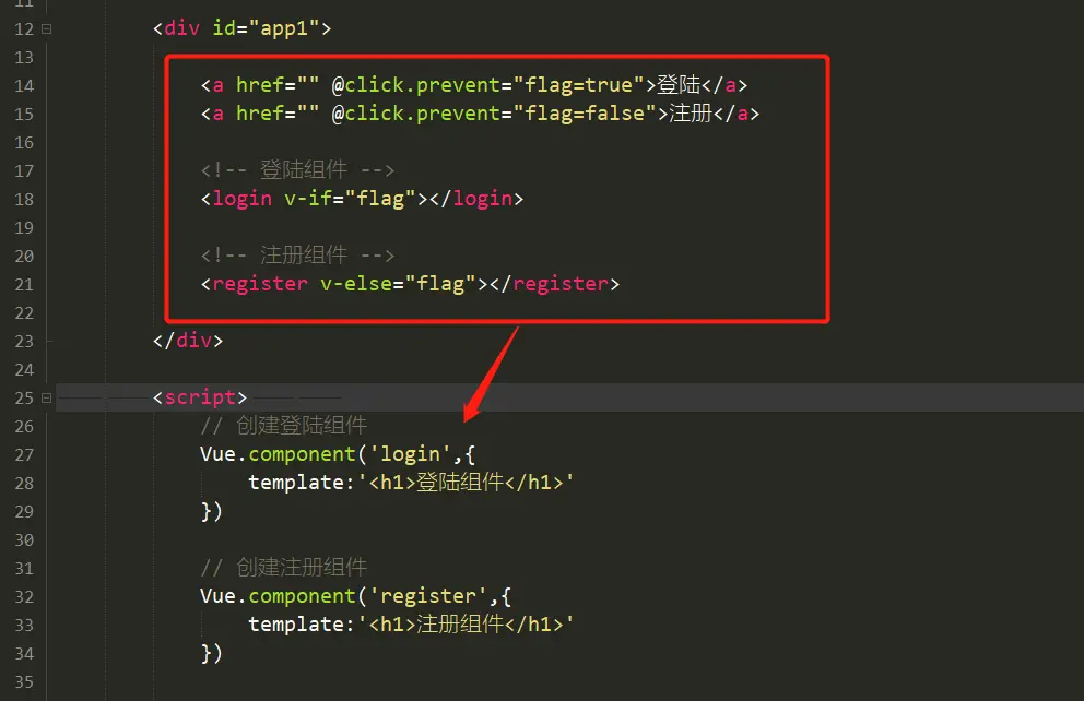 image-20200207152448744