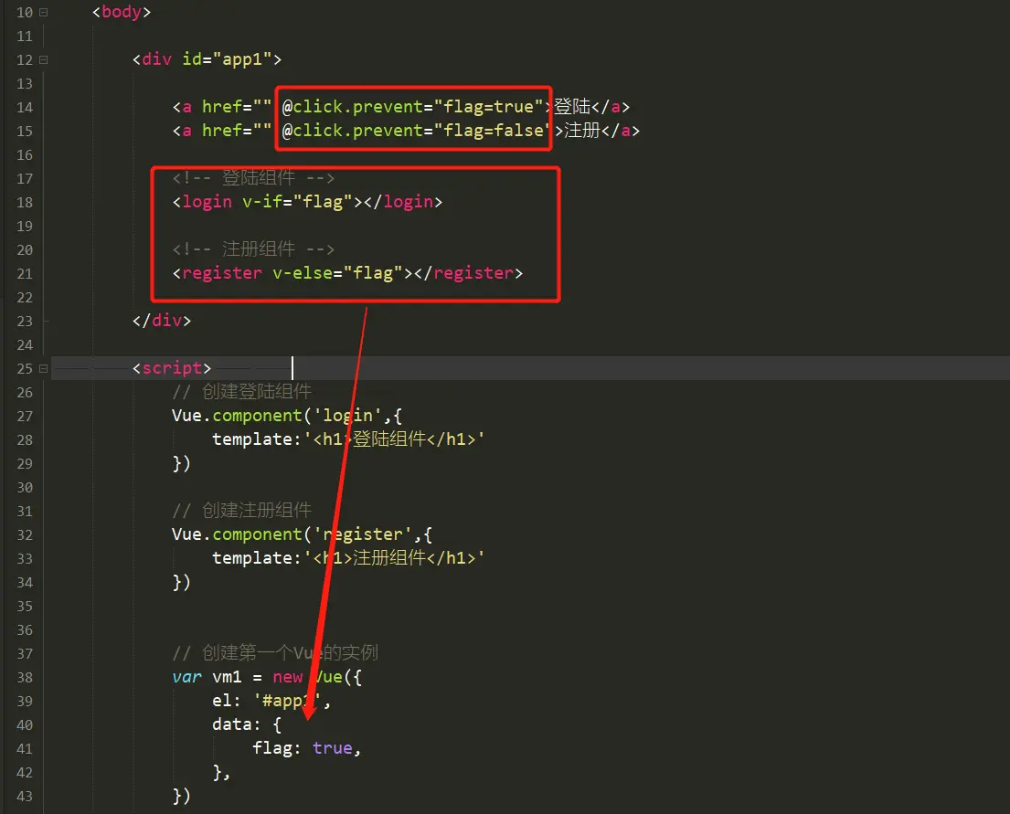 image-20200207152617838