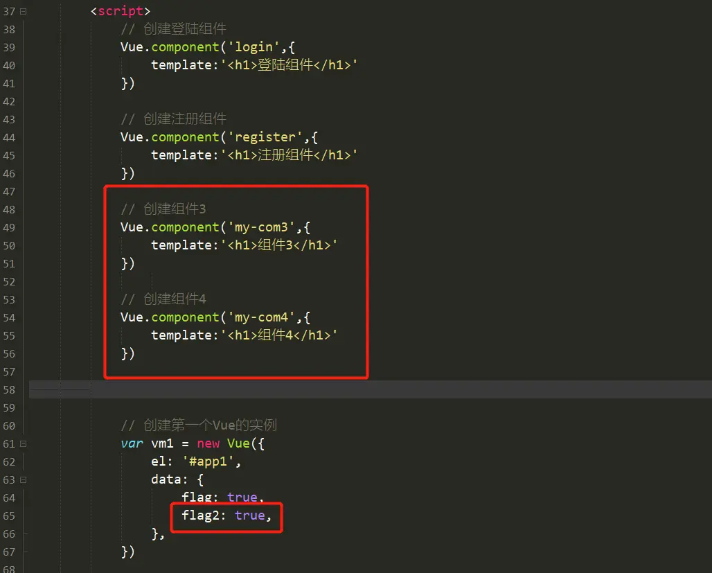 image-20200207153140841