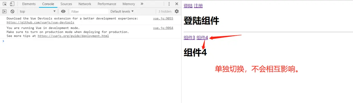 image-20200207155337221