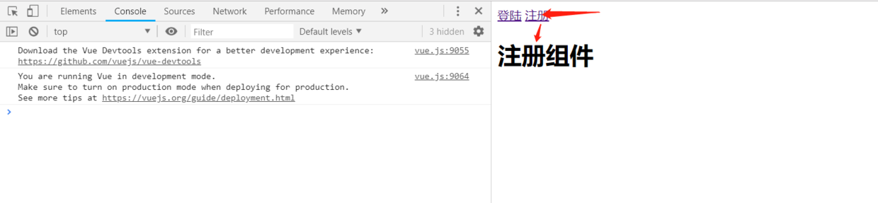 image-20200207174804489