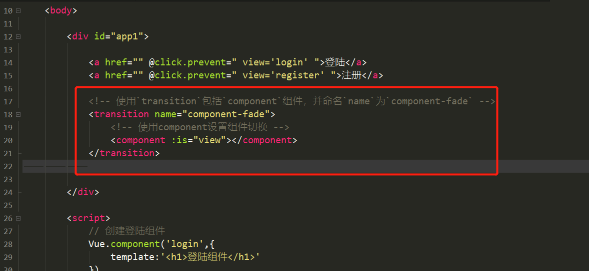 image-20200210162348092