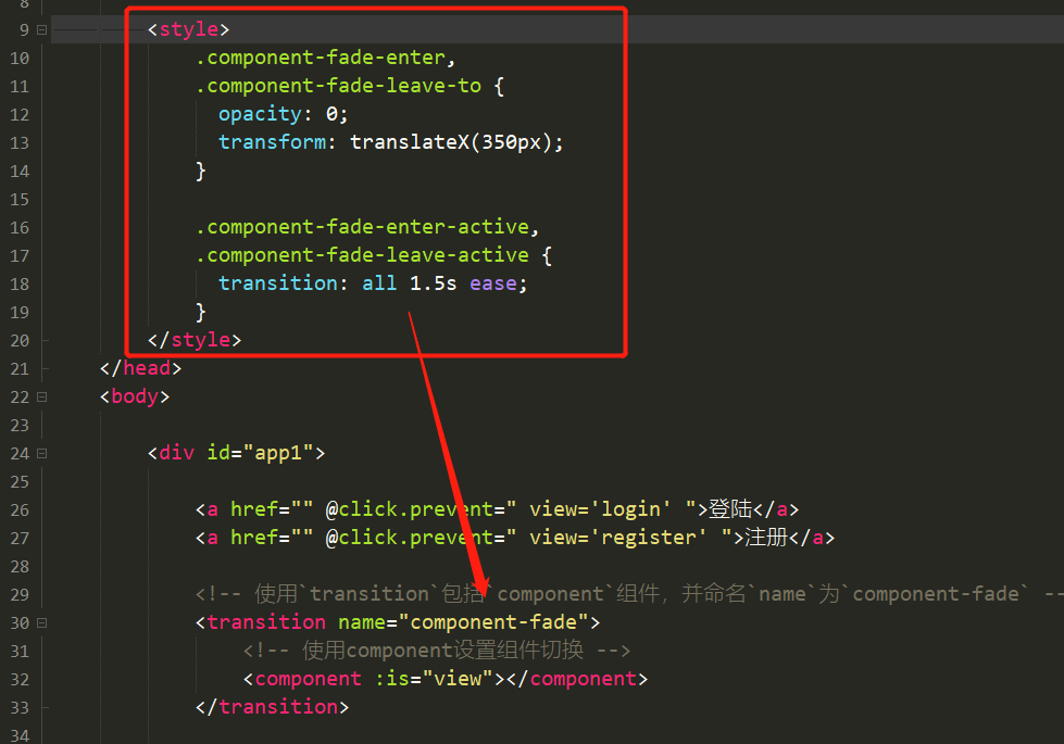 image-20200210163122258