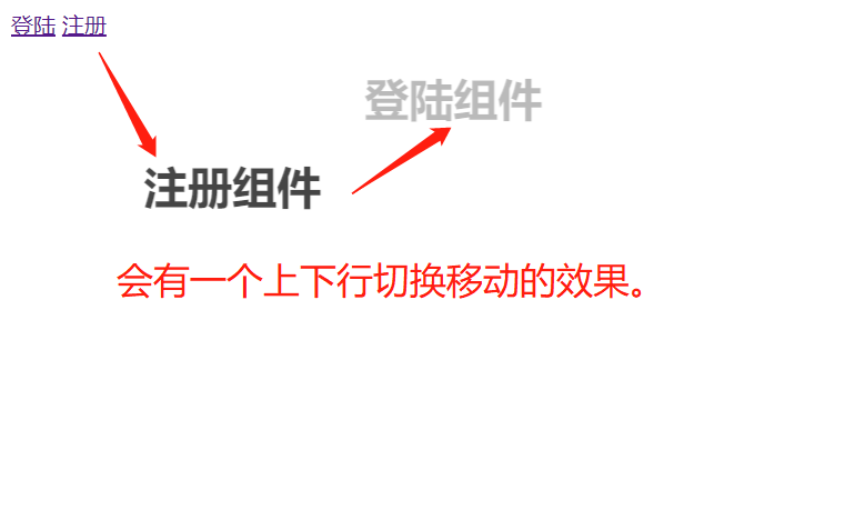 image-20200210163211321