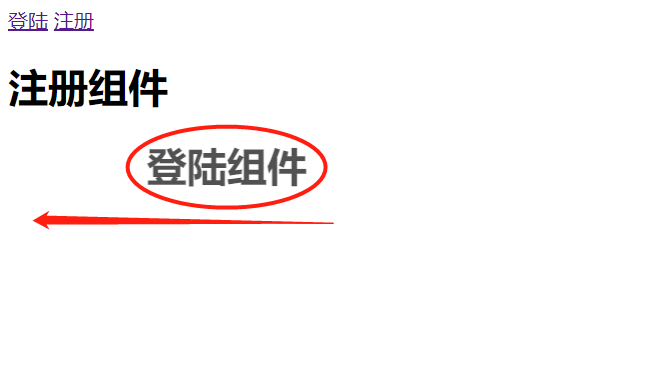 image-20200210182718860