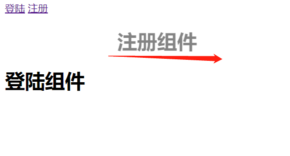 image-20200210182741459