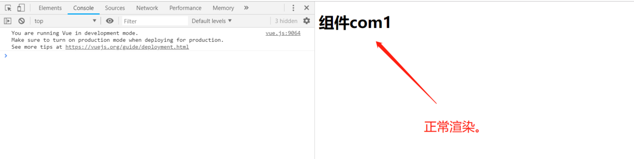 image-20200210232021504